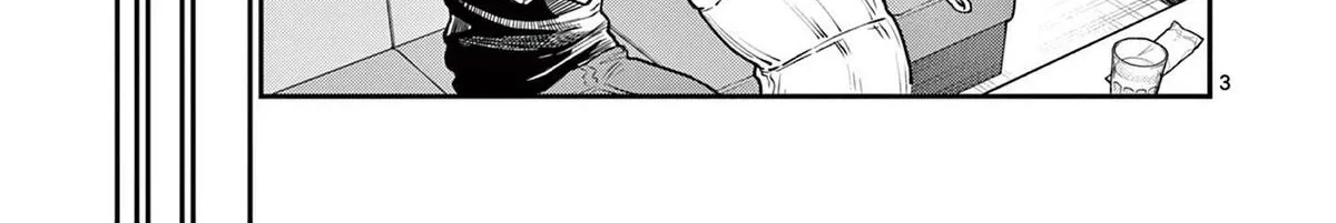 The Wakaba Home's Blue Loves - Chapter 24 - Page 6