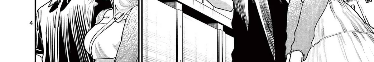 The Wakaba Home's Blue Loves - Chapter 24 - Page 8