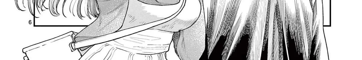 The Wakaba Home's Blue Loves - Chapter 24 - Page 12