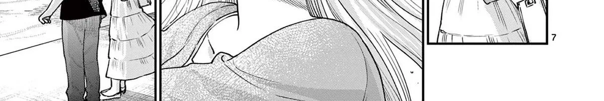 The Wakaba Home's Blue Loves - Chapter 24 - Page 14