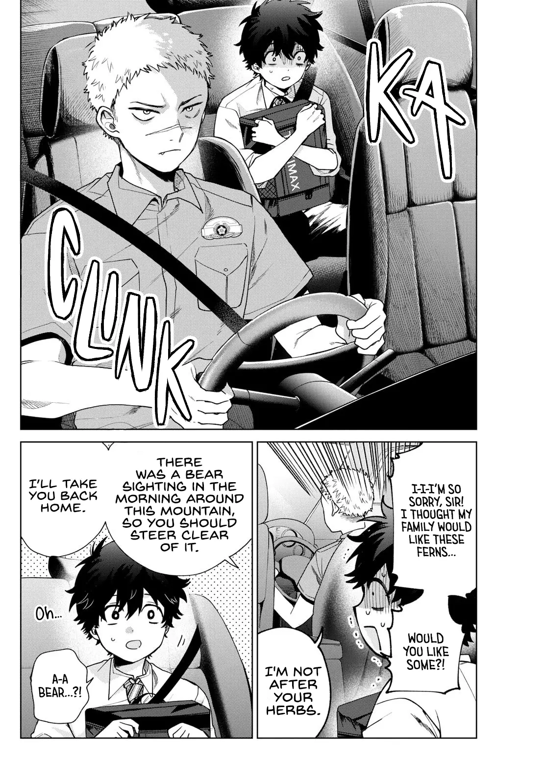 Momose Akira no Hatsukoi Hatan-chuu - Chapter 33 - Page 4