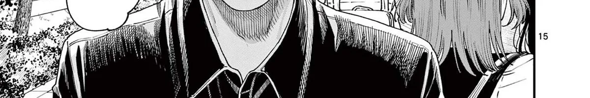 The Wakaba Home's Blue Loves - Chapter 24 - Page 30