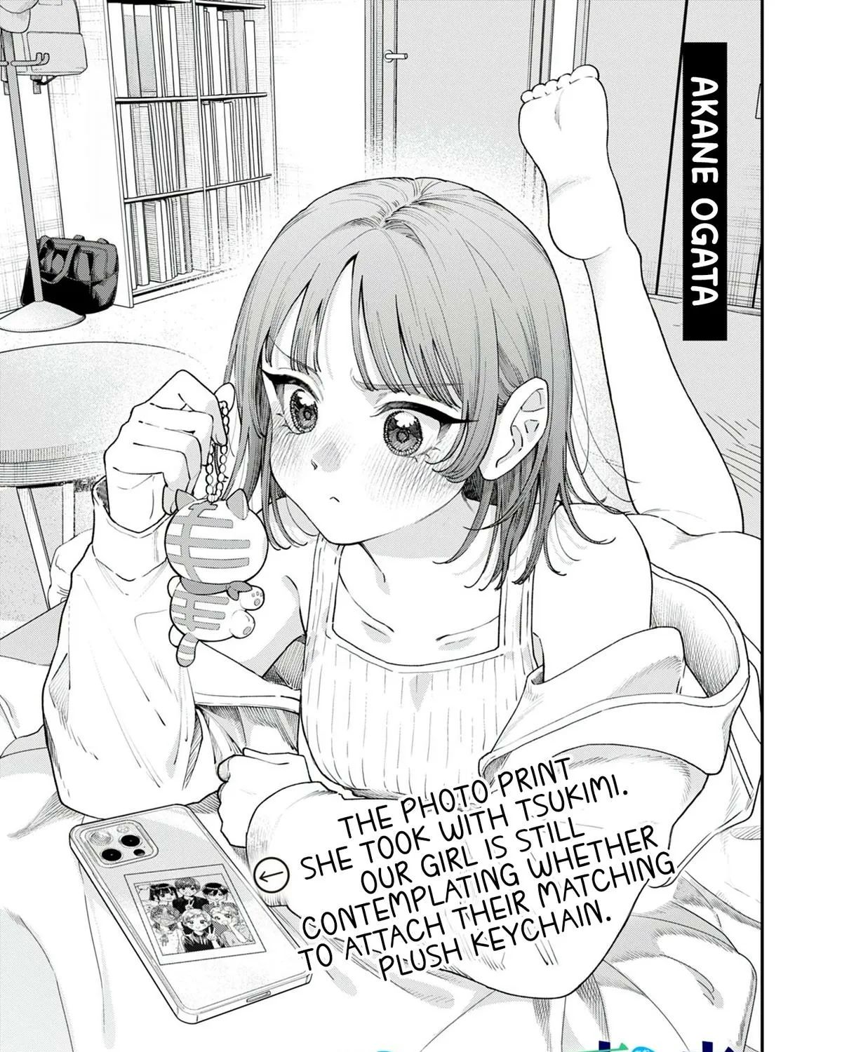 The Wakaba Home's Blue Loves - Chapter 25 - Page 1