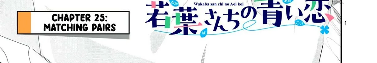 The Wakaba Home's Blue Loves - Chapter 25 - Page 2
