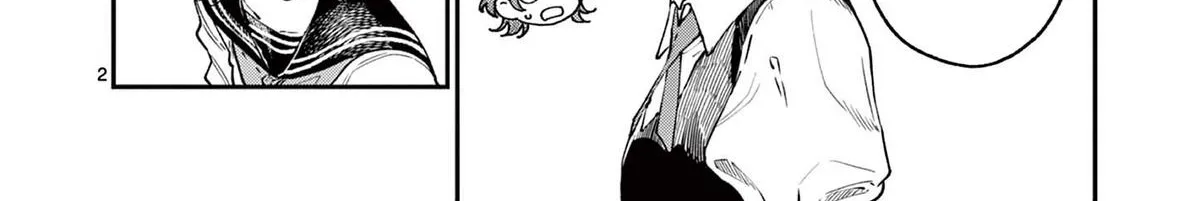 The Wakaba Home's Blue Loves - Chapter 25 - Page 4