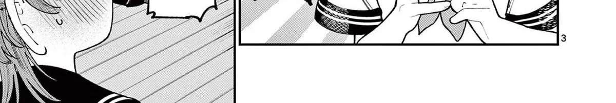 The Wakaba Home's Blue Loves - Chapter 25 - Page 6