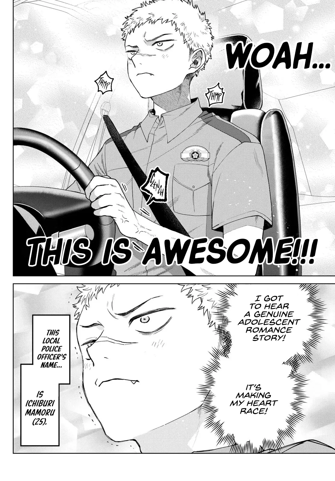 Momose Akira no Hatsukoi Hatan-chuu - Chapter 33 - Page 6