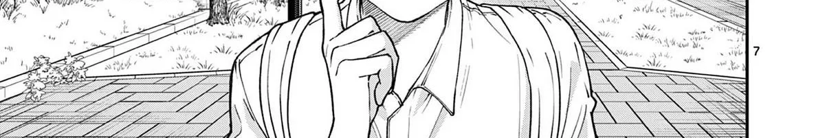 The Wakaba Home's Blue Loves - Chapter 25 - Page 14