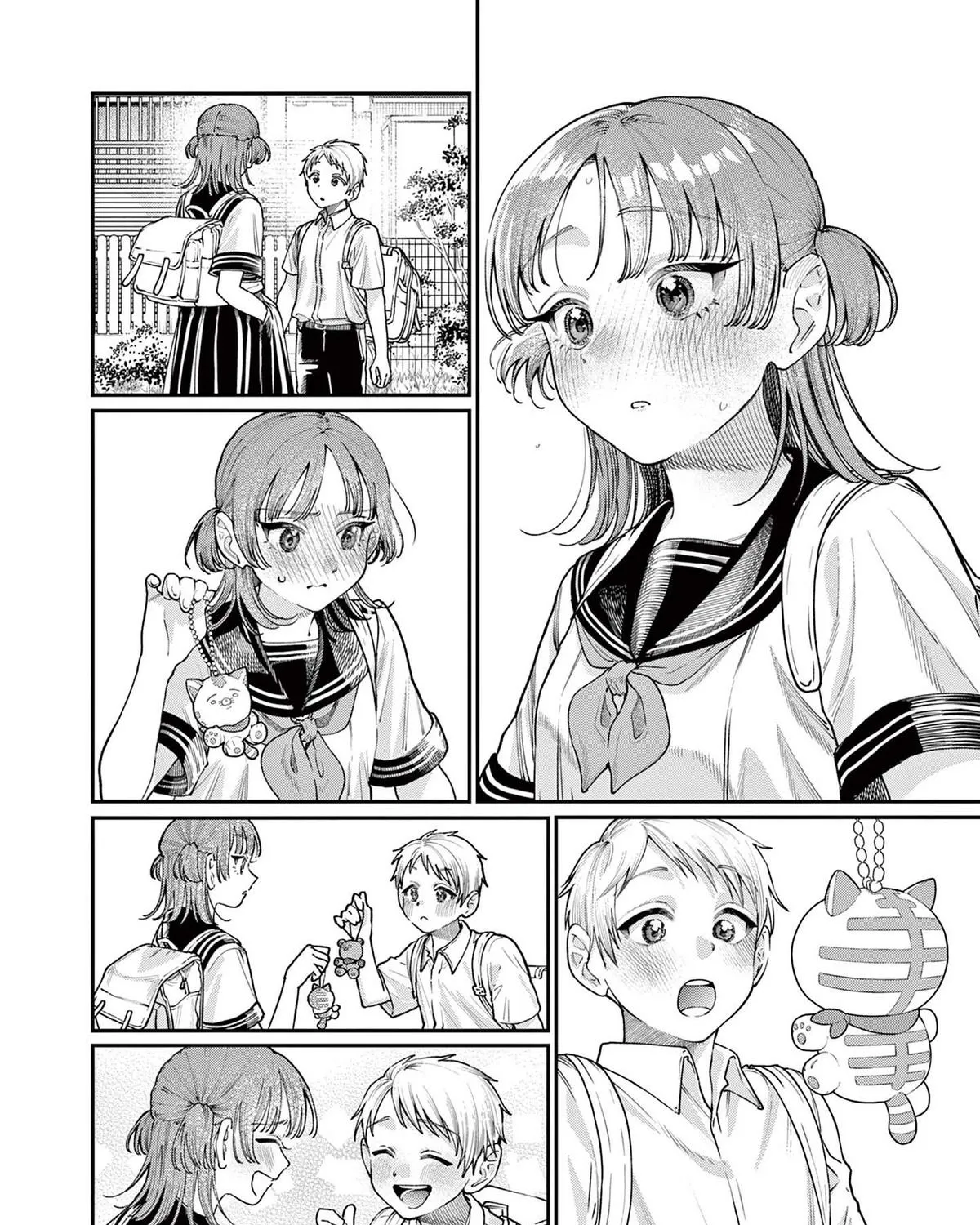 The Wakaba Home's Blue Loves - Chapter 25 - Page 15