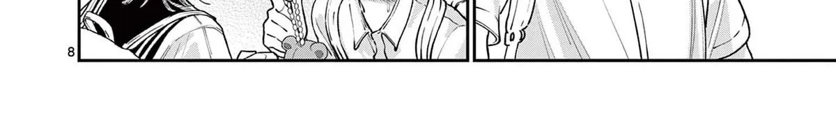 The Wakaba Home's Blue Loves - Chapter 25 - Page 16
