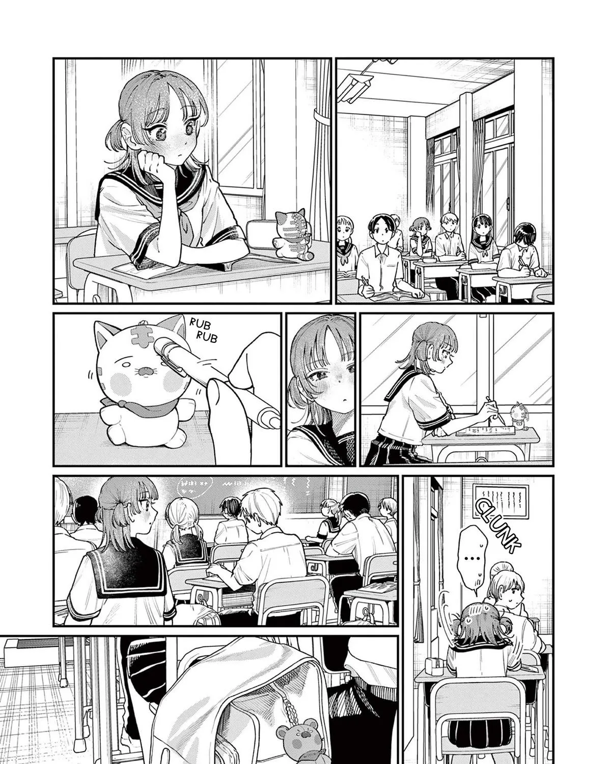 The Wakaba Home's Blue Loves - Chapter 25 - Page 17