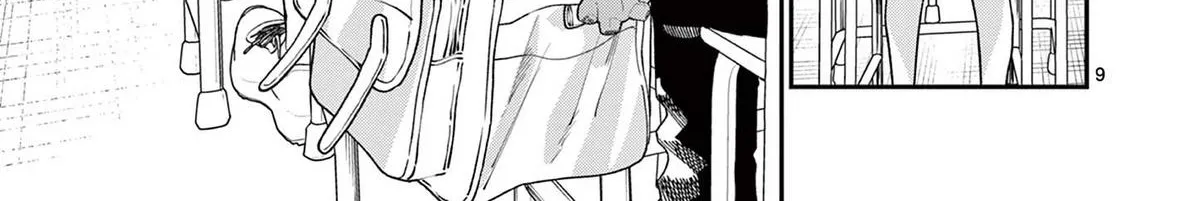 The Wakaba Home's Blue Loves - Chapter 25 - Page 18