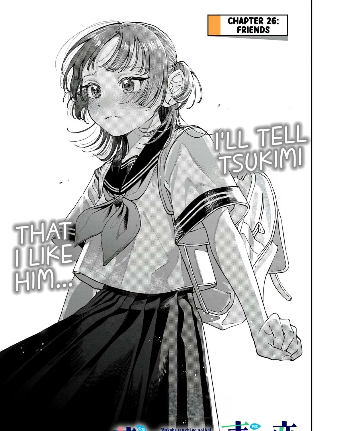 The Wakaba Home's Blue Loves - Chapter 26 - Page 1