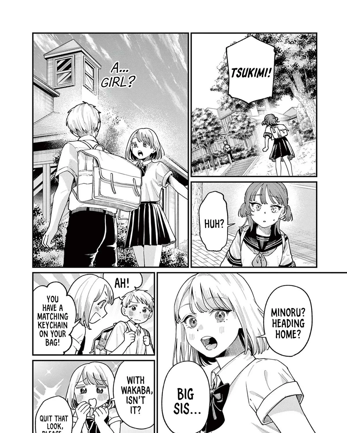 The Wakaba Home's Blue Loves - Chapter 26 - Page 3