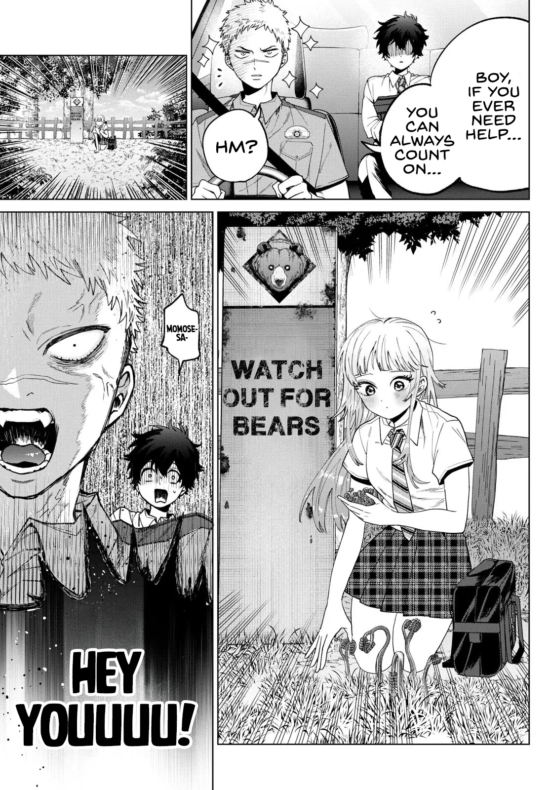 Momose Akira no Hatsukoi Hatan-chuu - Chapter 33 - Page 9