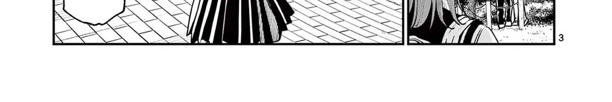 The Wakaba Home's Blue Loves - Chapter 26 - Page 6