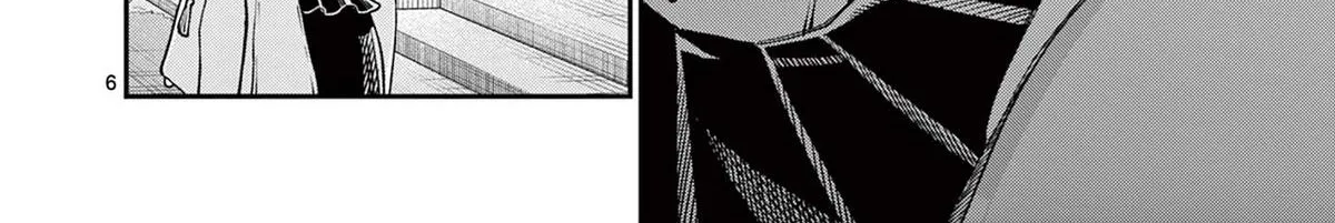 The Wakaba Home's Blue Loves - Chapter 26 - Page 12