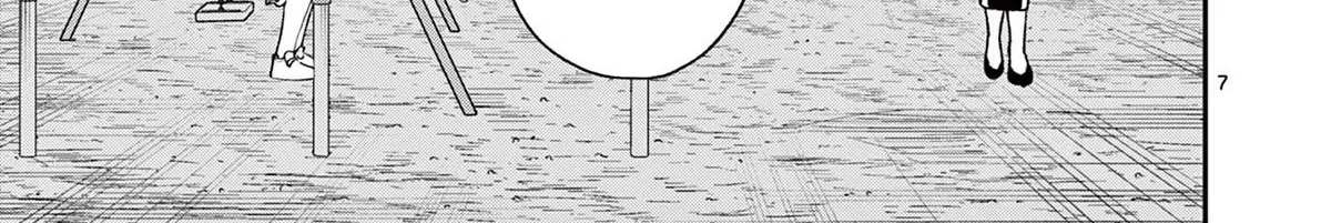 The Wakaba Home's Blue Loves - Chapter 26 - Page 14