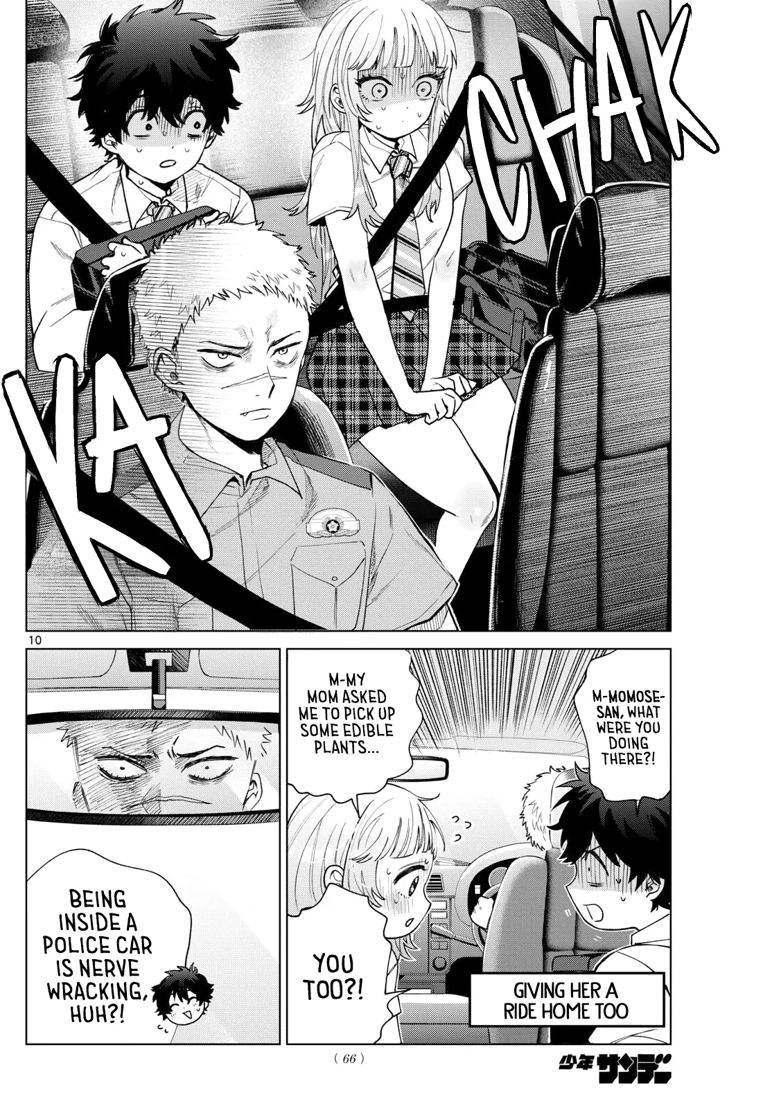 Momose Akira no Hatsukoi Hatan-chuu - Chapter 33 - Page 10