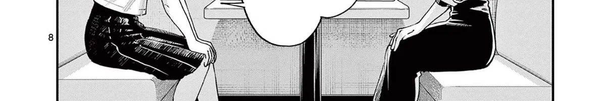 The Wakaba Home's Blue Loves - Chapter 26 - Page 16