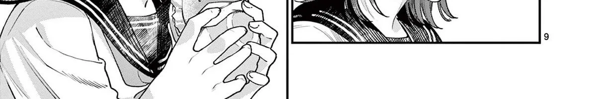The Wakaba Home's Blue Loves - Chapter 26 - Page 18