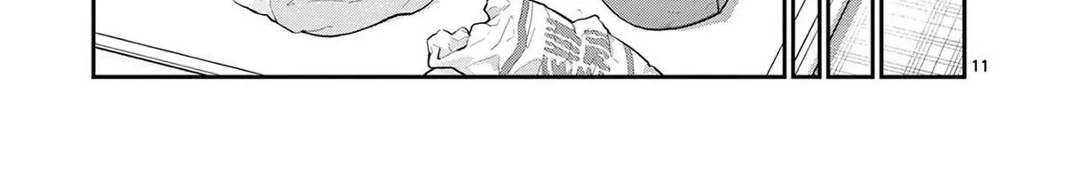 The Wakaba Home's Blue Loves - Chapter 26 - Page 22