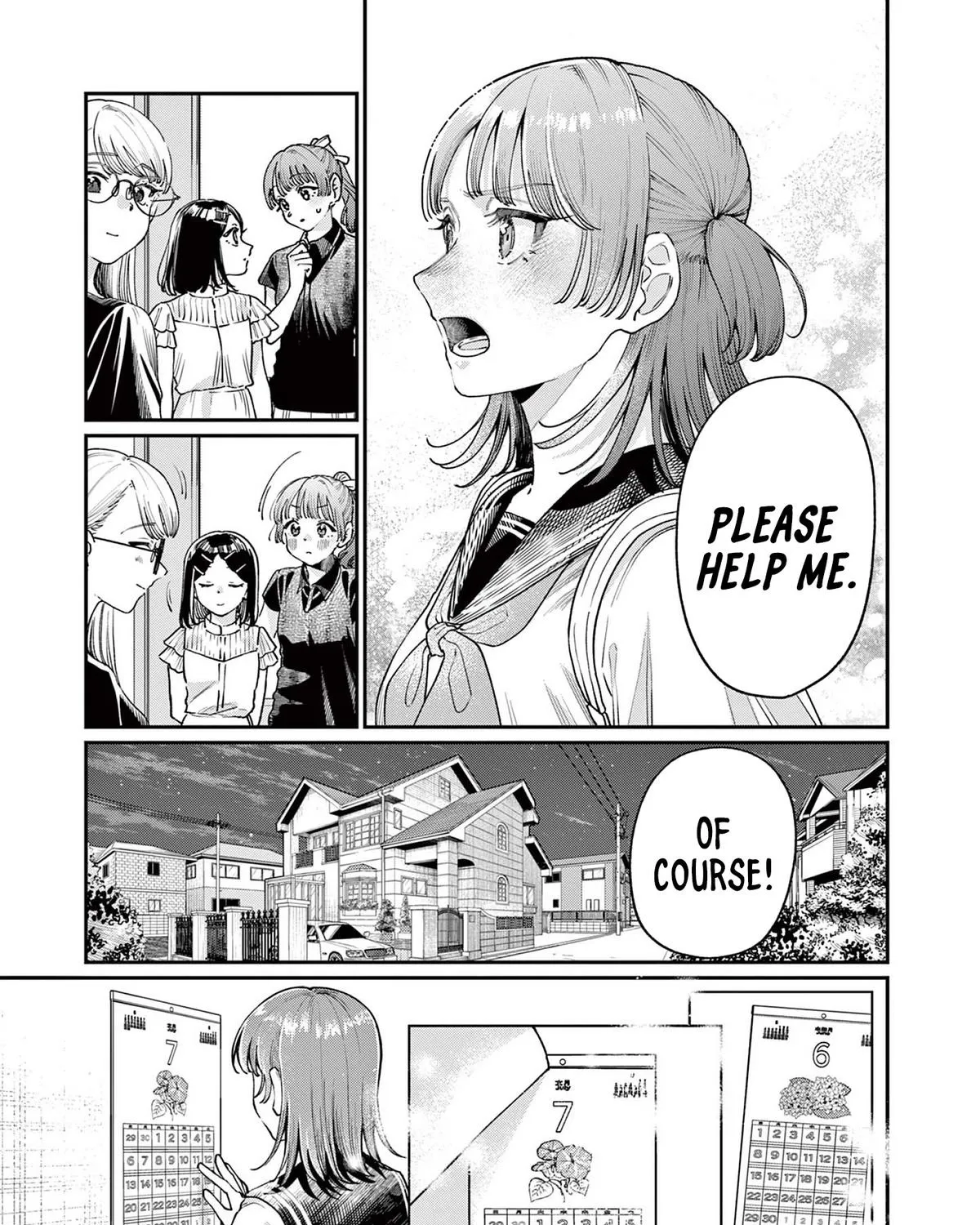 The Wakaba Home's Blue Loves - Chapter 26 - Page 25