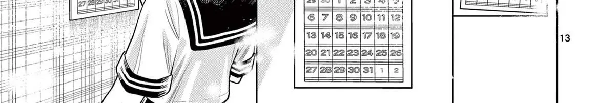The Wakaba Home's Blue Loves - Chapter 26 - Page 26