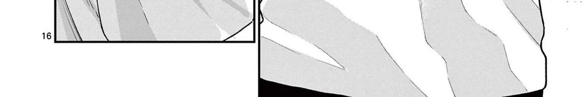 The Wakaba Home's Blue Loves - Chapter 26 - Page 32