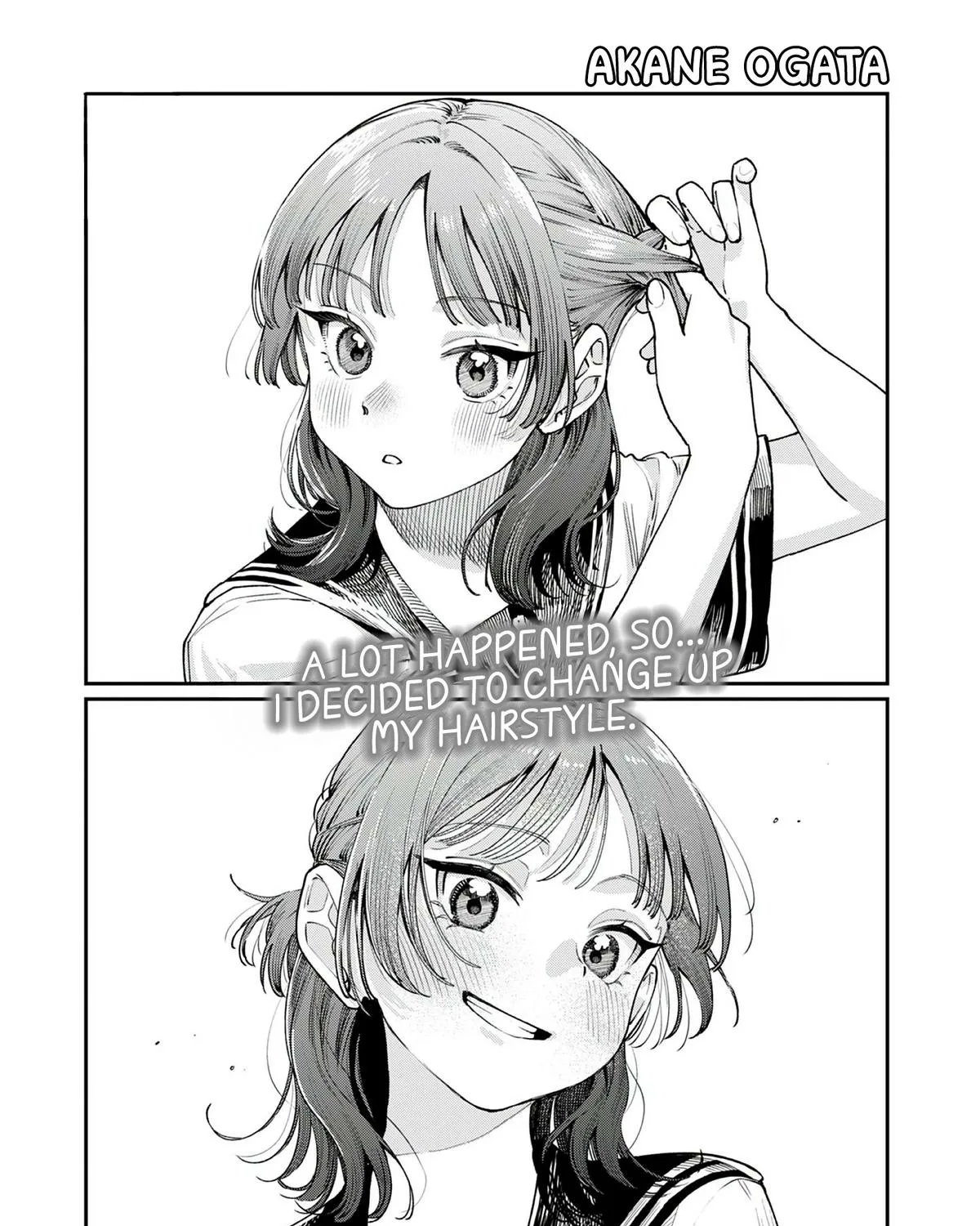 The Wakaba Home's Blue Loves - Chapter 27 - Page 1