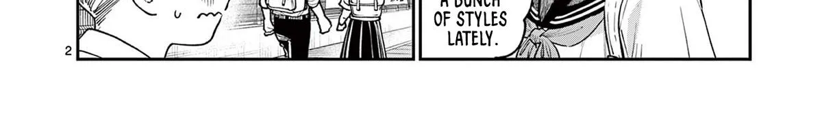 The Wakaba Home's Blue Loves - Chapter 27 - Page 4