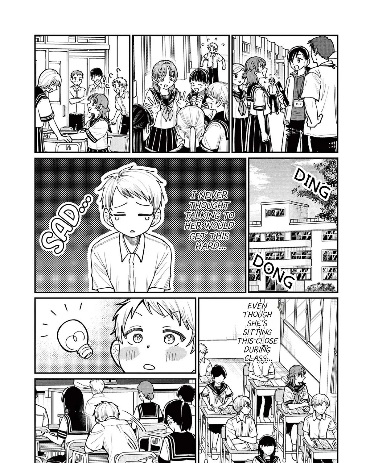 The Wakaba Home's Blue Loves - Chapter 27 - Page 7