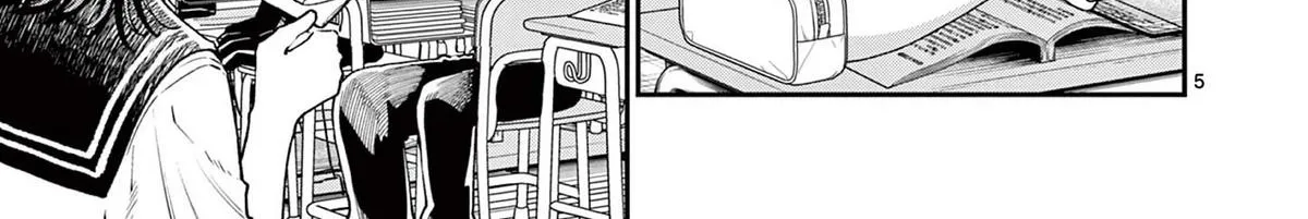 The Wakaba Home's Blue Loves - Chapter 27 - Page 10