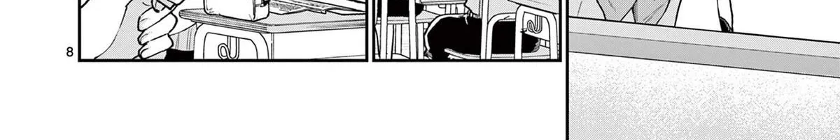 The Wakaba Home's Blue Loves - Chapter 27 - Page 16