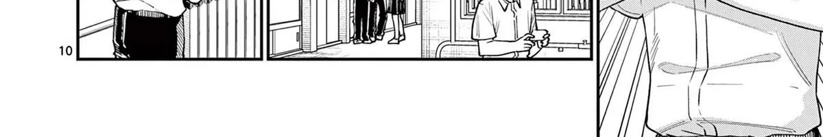 The Wakaba Home's Blue Loves - Chapter 27 - Page 20