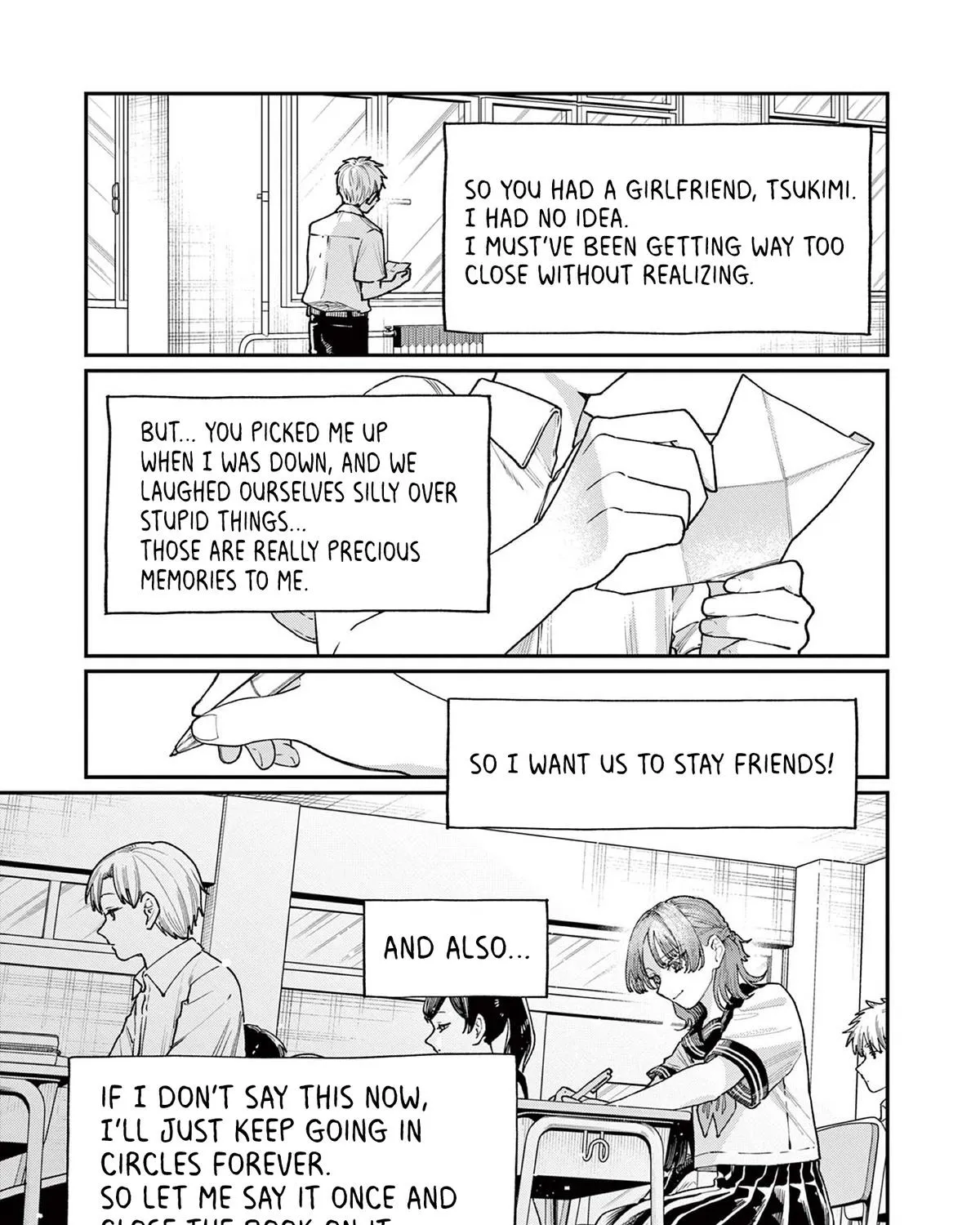 The Wakaba Home's Blue Loves - Chapter 27 - Page 21