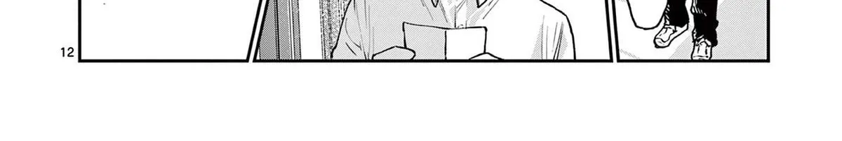 The Wakaba Home's Blue Loves - Chapter 27 - Page 24
