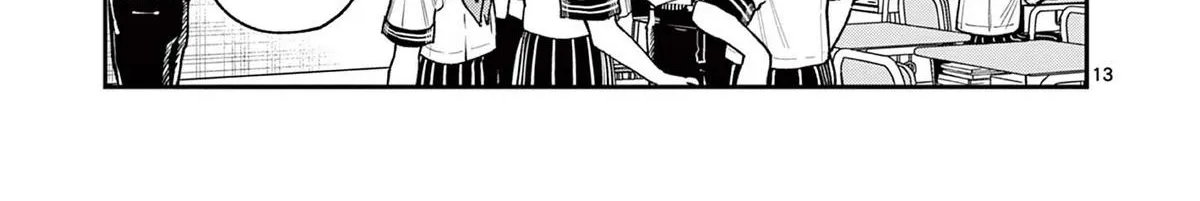 The Wakaba Home's Blue Loves - Chapter 27 - Page 26