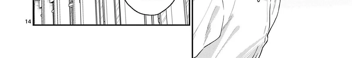 The Wakaba Home's Blue Loves - Chapter 27 - Page 28