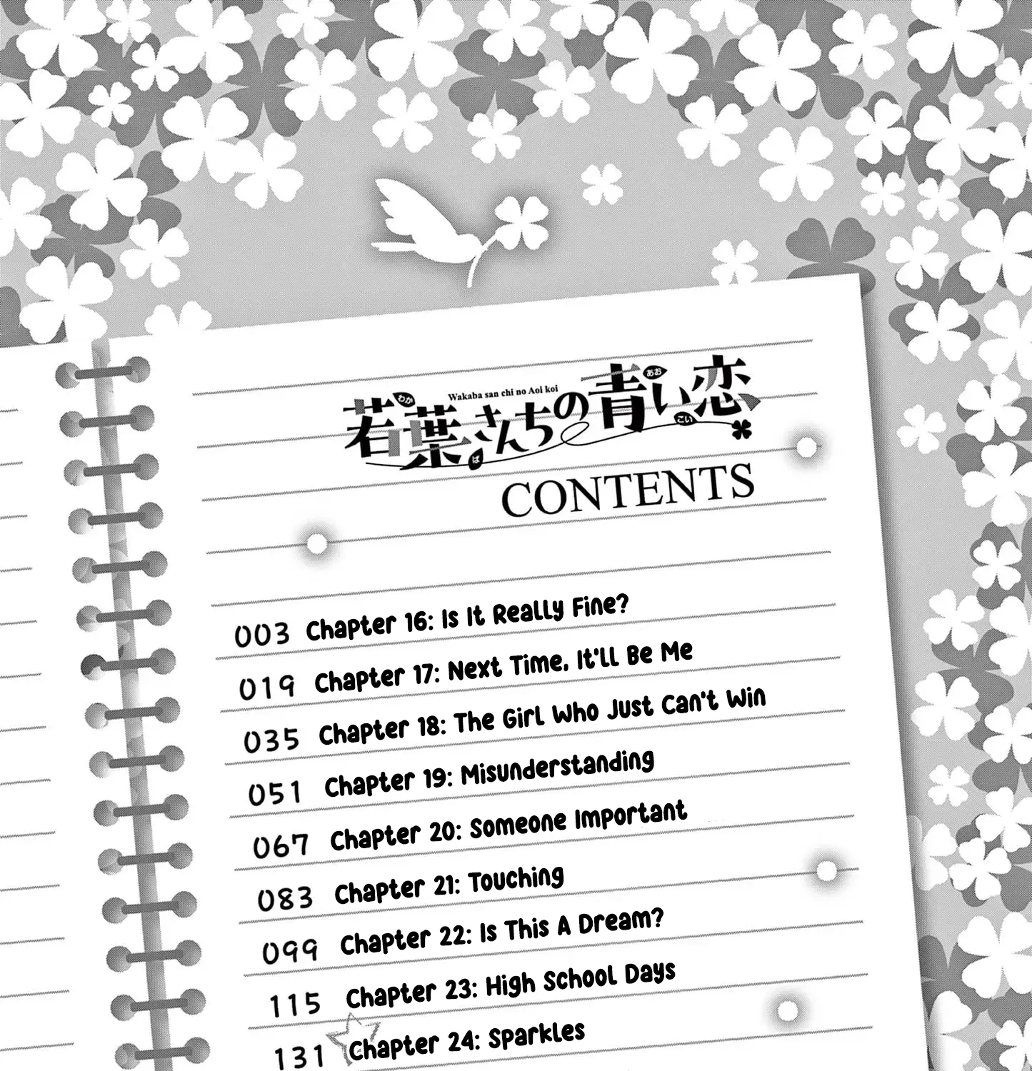The Wakaba Home's Blue Loves - Chapter 27.5 - Page 9