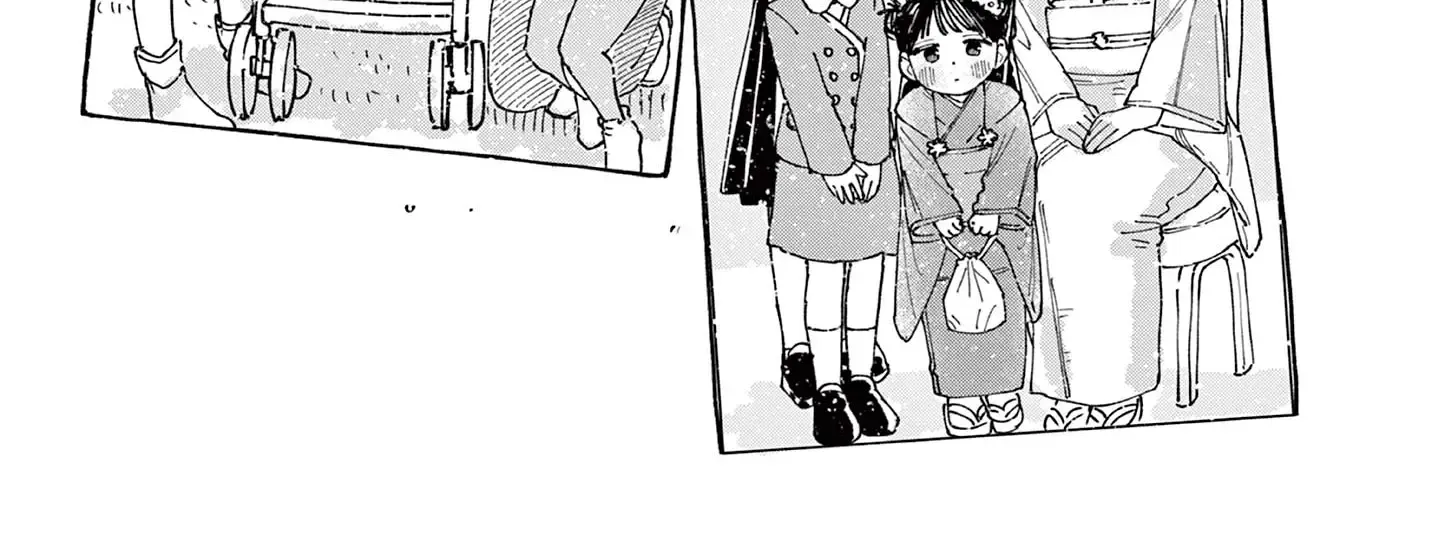 The Wakaba Home's Blue Loves - Chapter 27.5 - Page 16