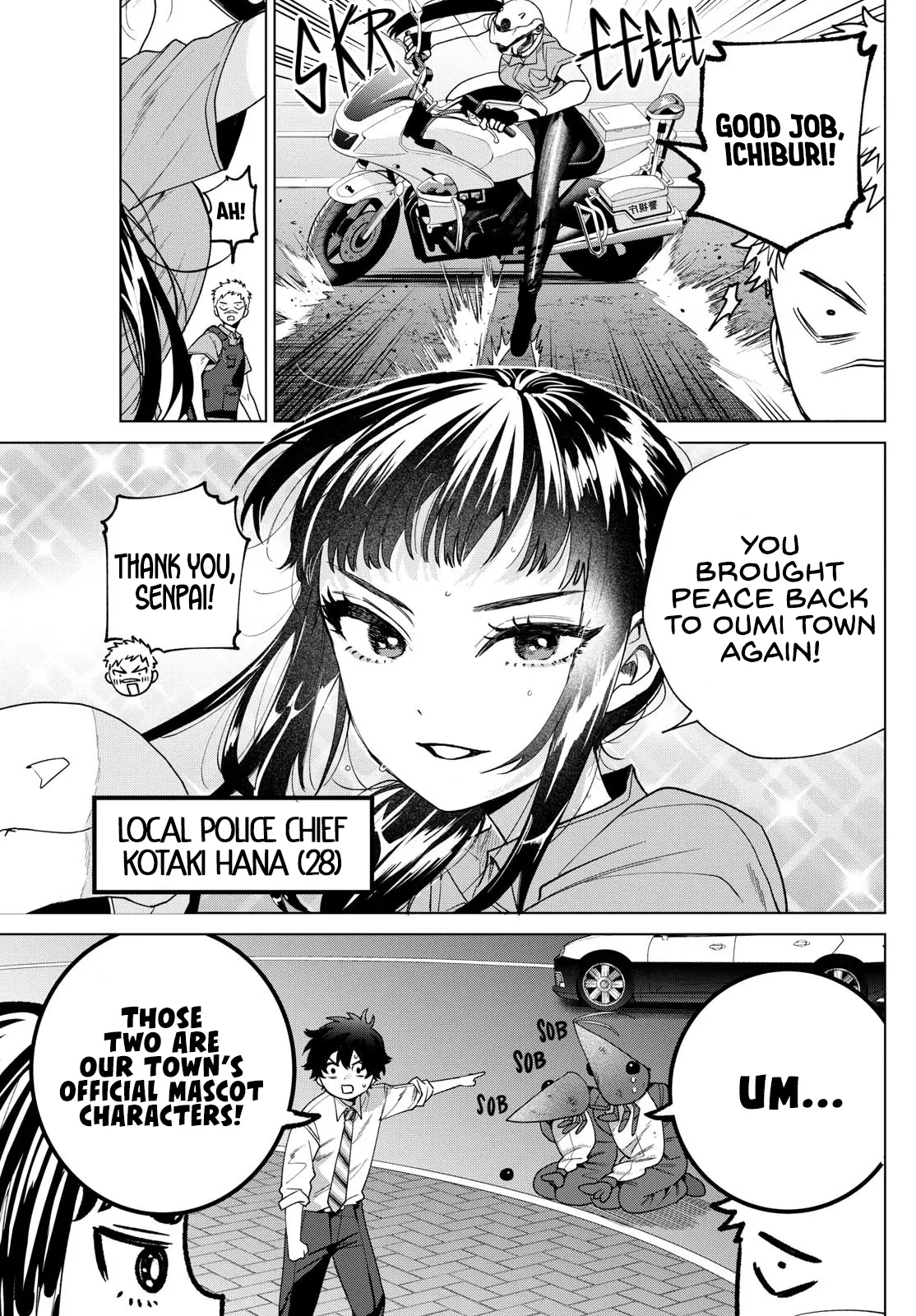 Momose Akira no Hatsukoi Hatan-chuu - Chapter 33 - Page 17