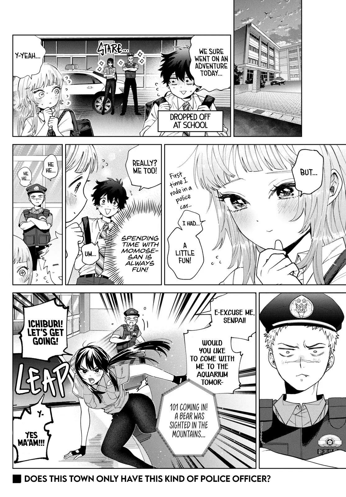 Momose Akira no Hatsukoi Hatan-chuu - Chapter 33 - Page 20