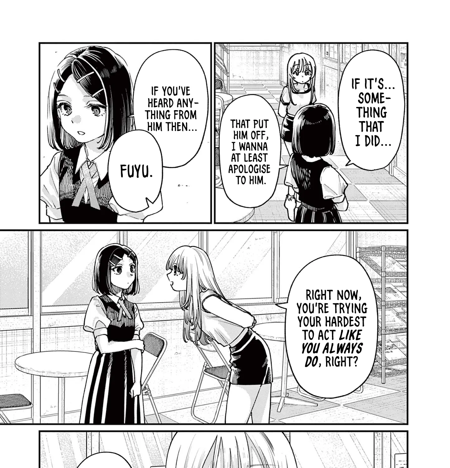 The Wakaba Home's Blue Loves - Chapter 29 - Page 17
