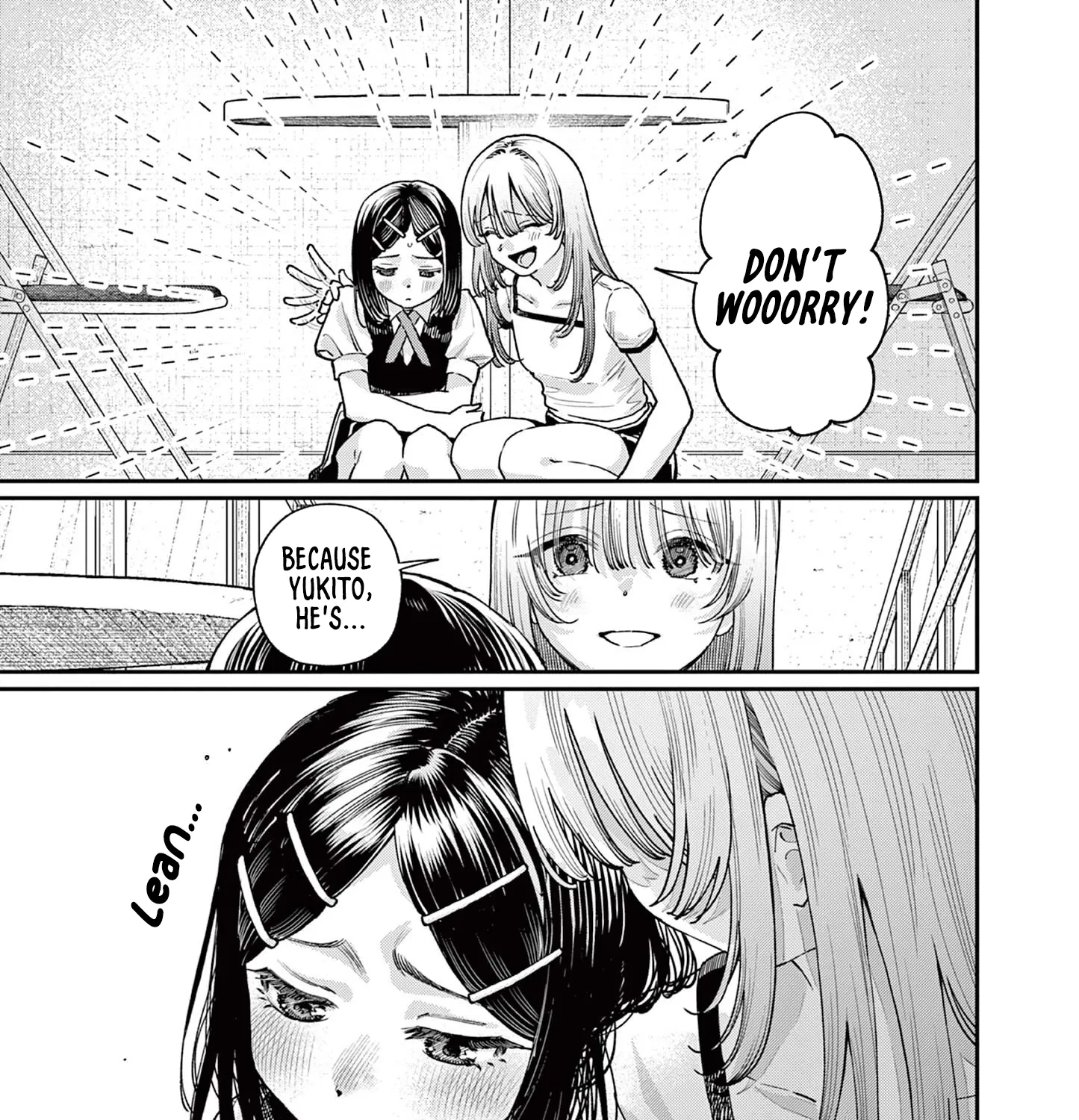 The Wakaba Home's Blue Loves - Chapter 29 - Page 21