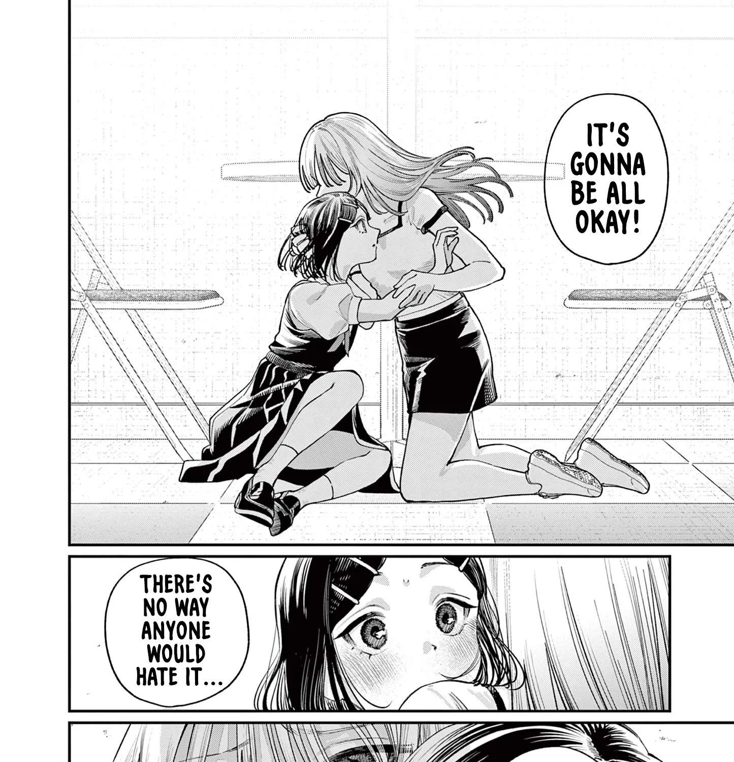 The Wakaba Home's Blue Loves - Chapter 29 - Page 23