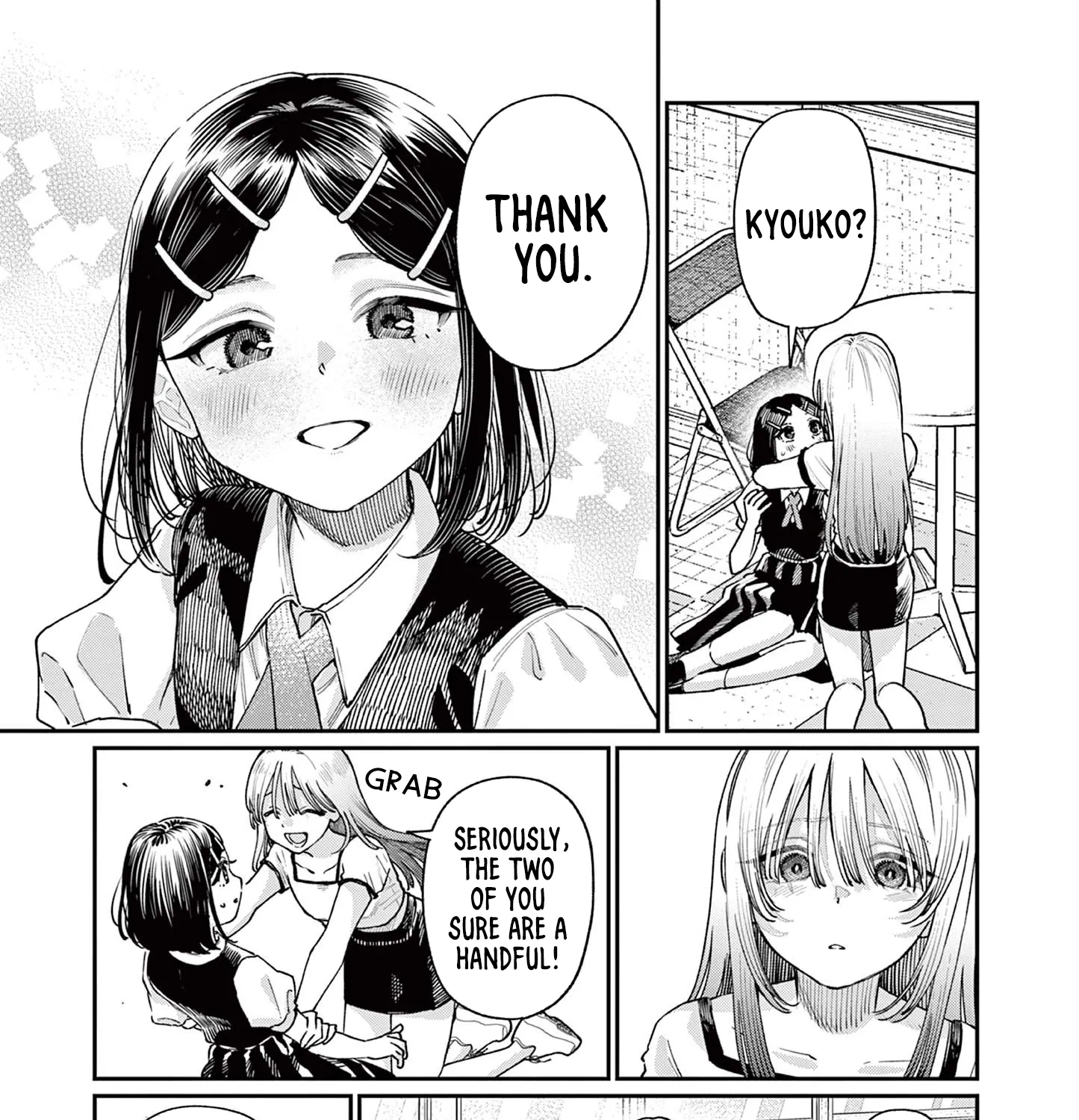 The Wakaba Home's Blue Loves - Chapter 29 - Page 25