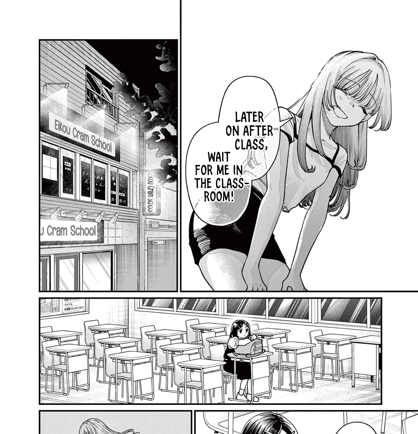 The Wakaba Home's Blue Loves - Chapter 29 - Page 27