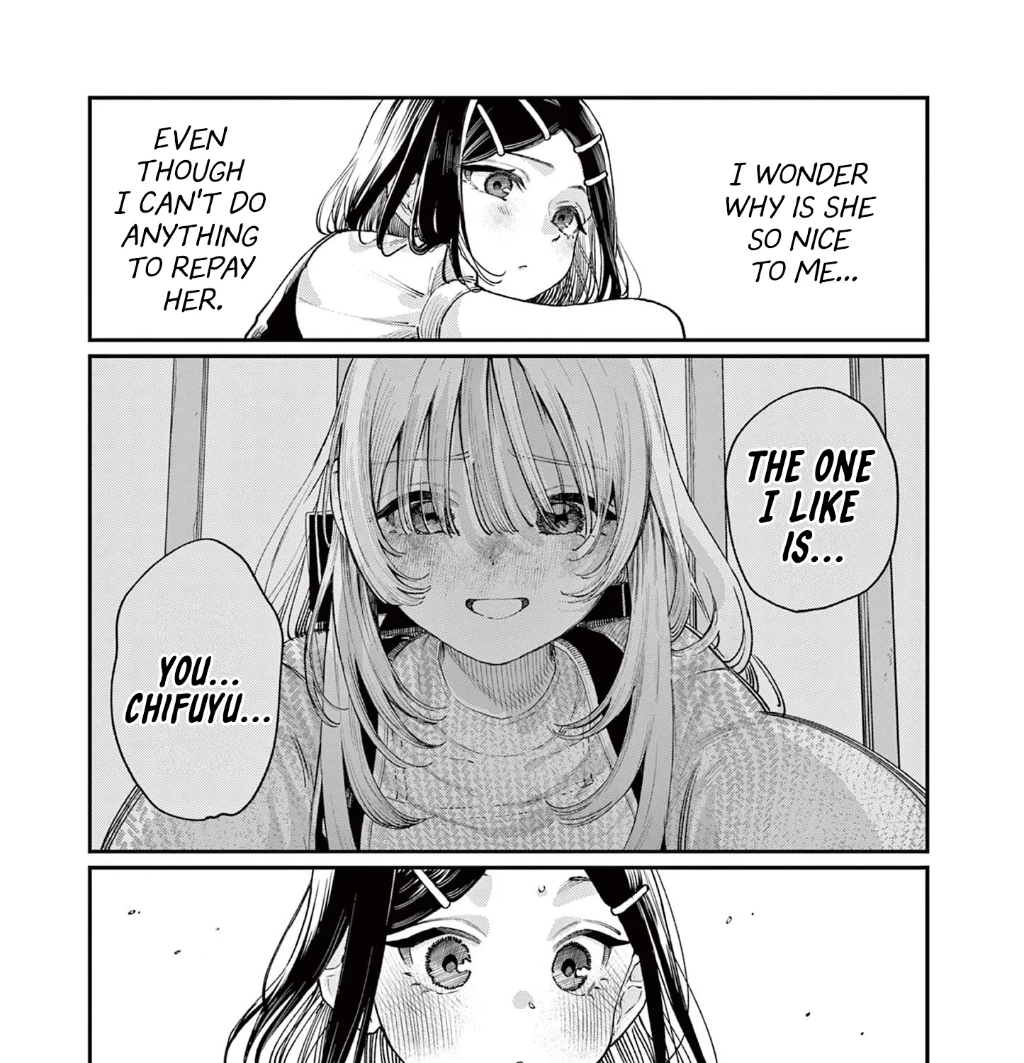 The Wakaba Home's Blue Loves - Chapter 29 - Page 29