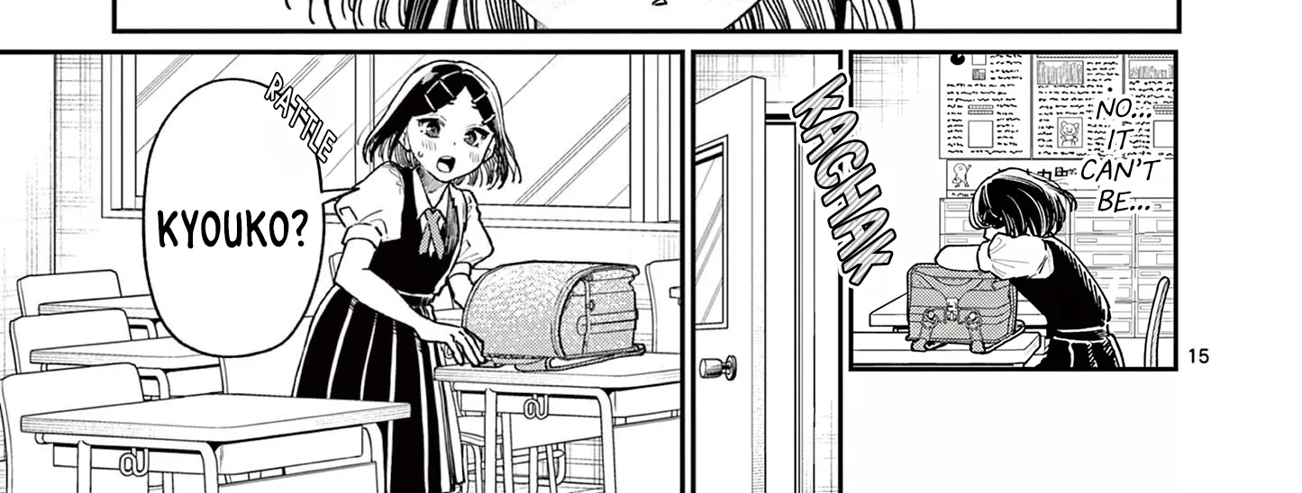 The Wakaba Home's Blue Loves - Chapter 29 - Page 30